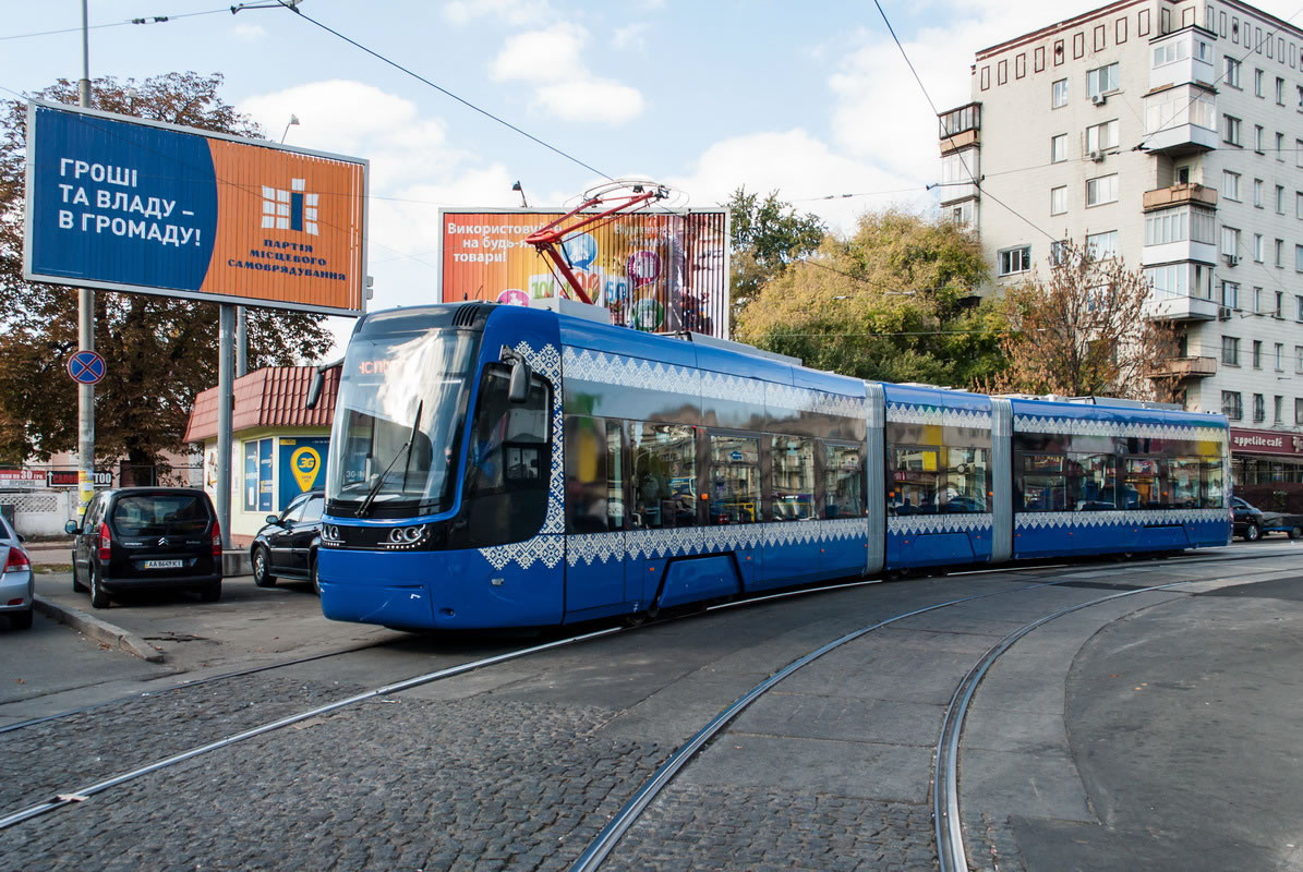 tram